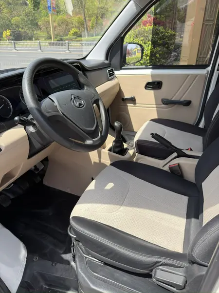 catalog-car-7