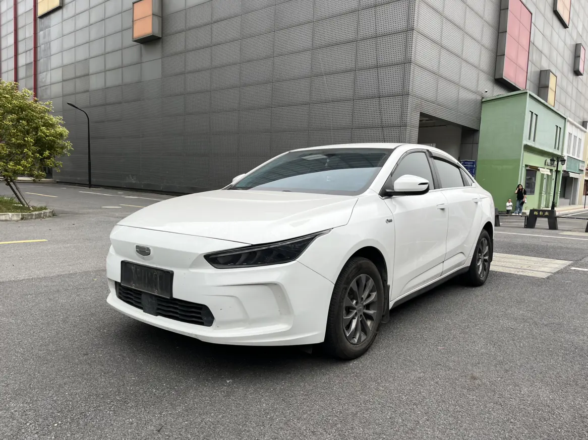 Geely Geometry A