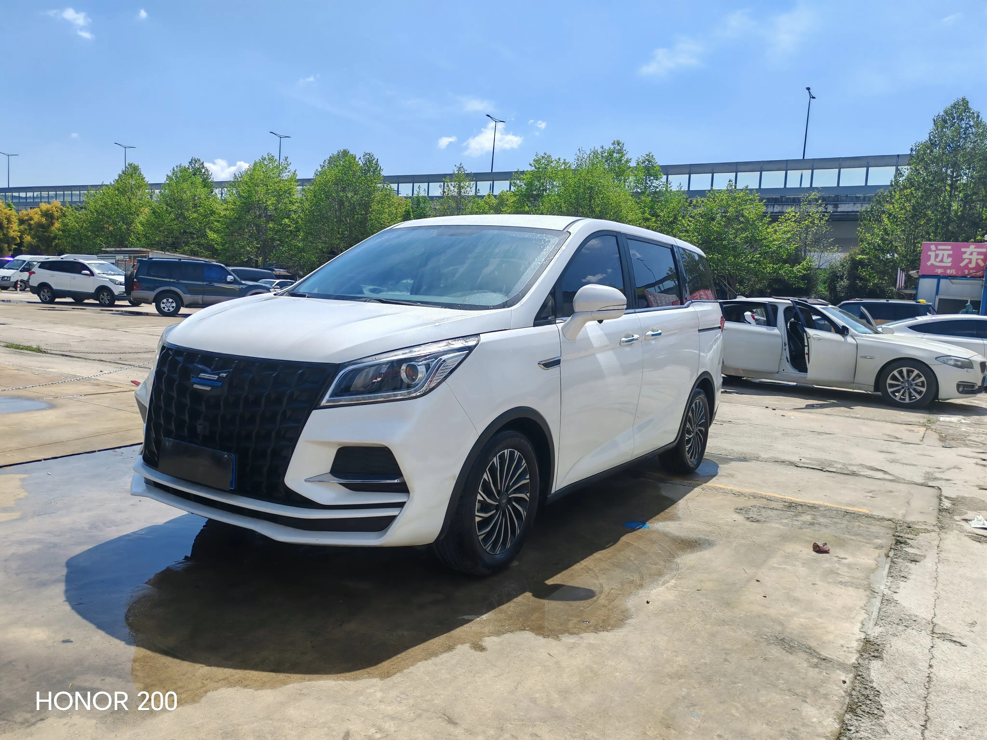 Oshan Changan Auchan Coshan