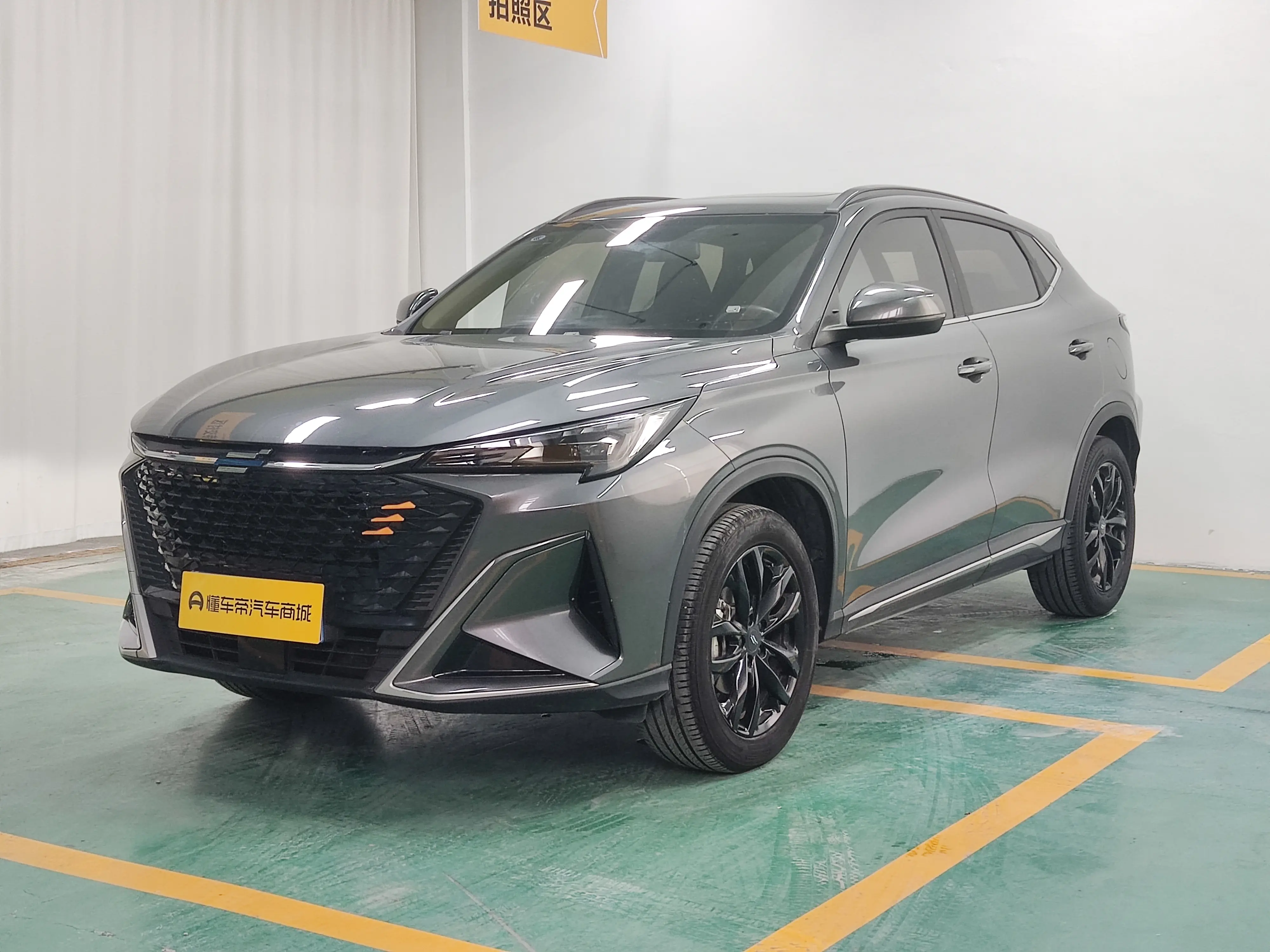 Oshan Changan Auchan X5 PLUS