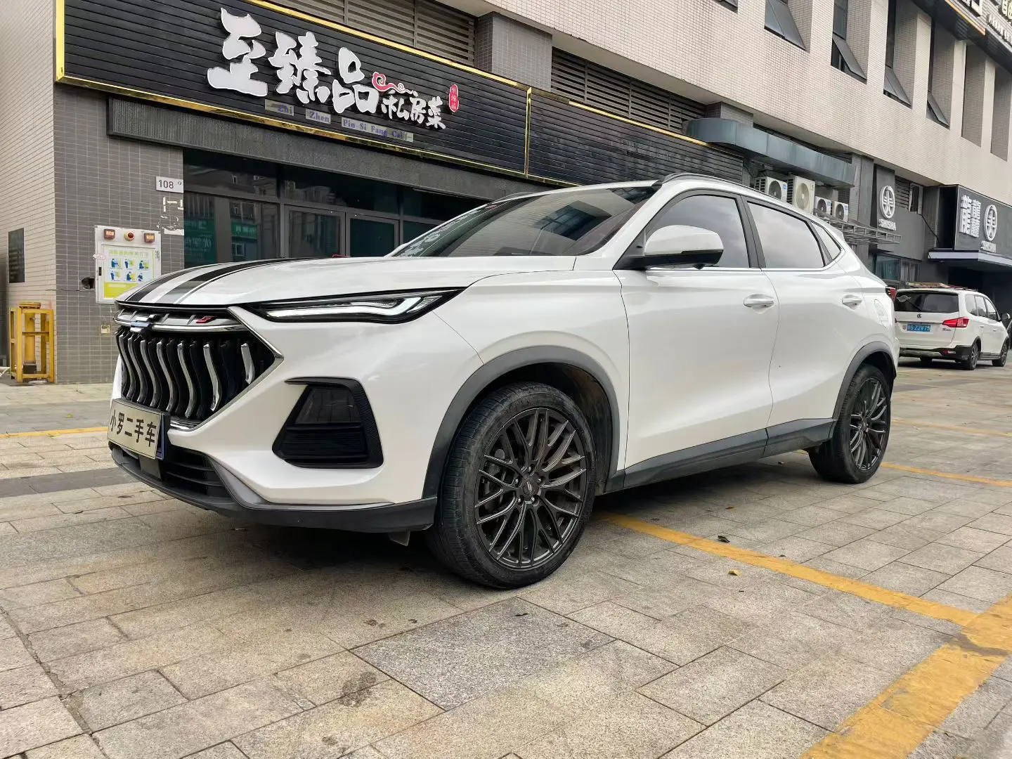 Oshan Changan Auchan X5