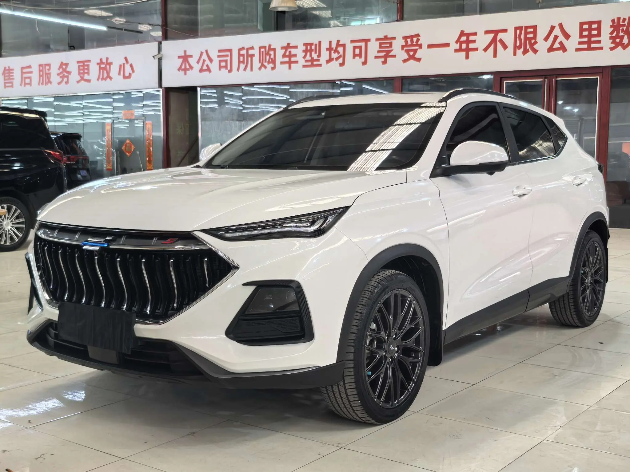 Oshan Changan Auchan X5