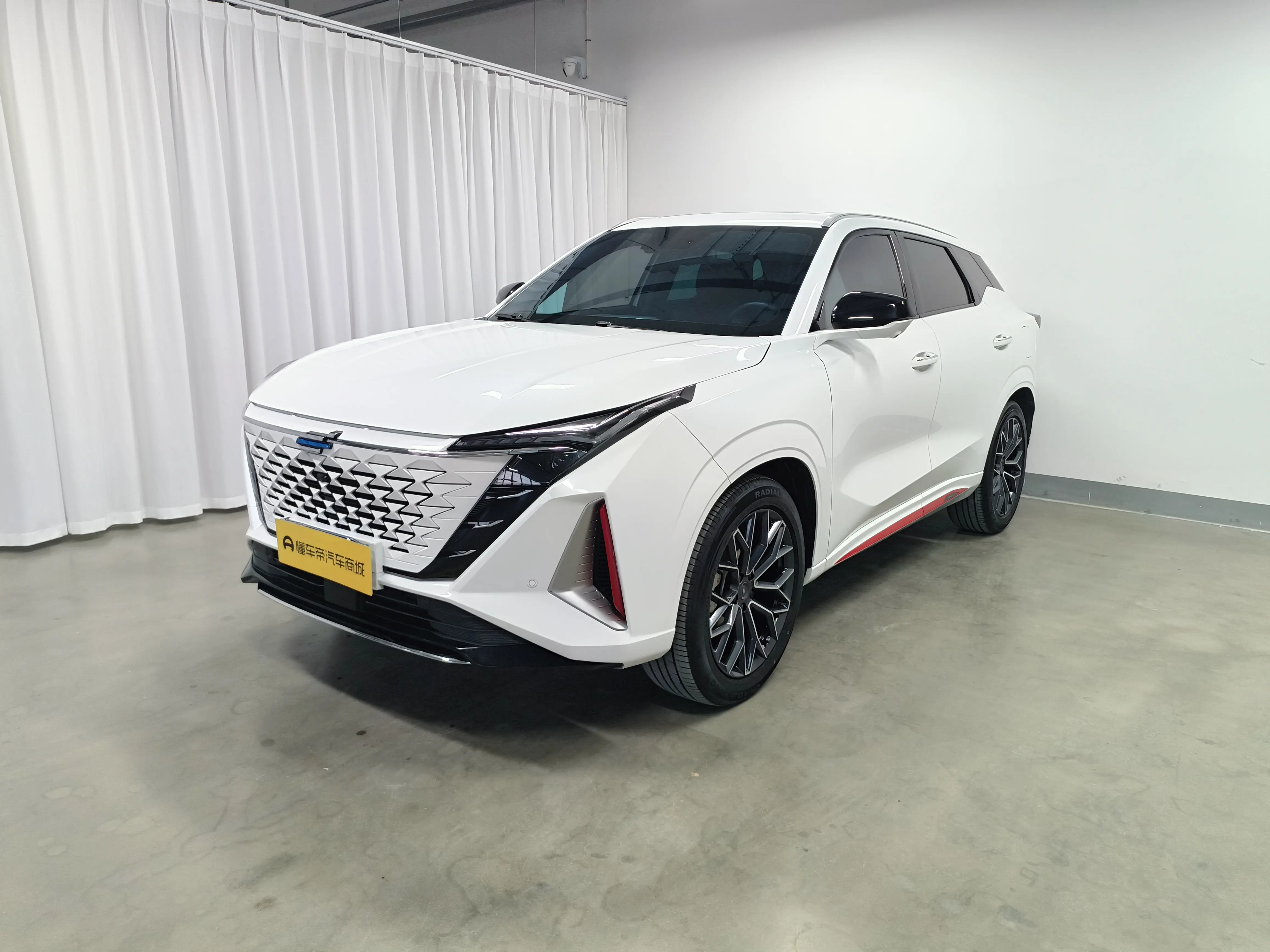 Oshan Changan Auchan Z6