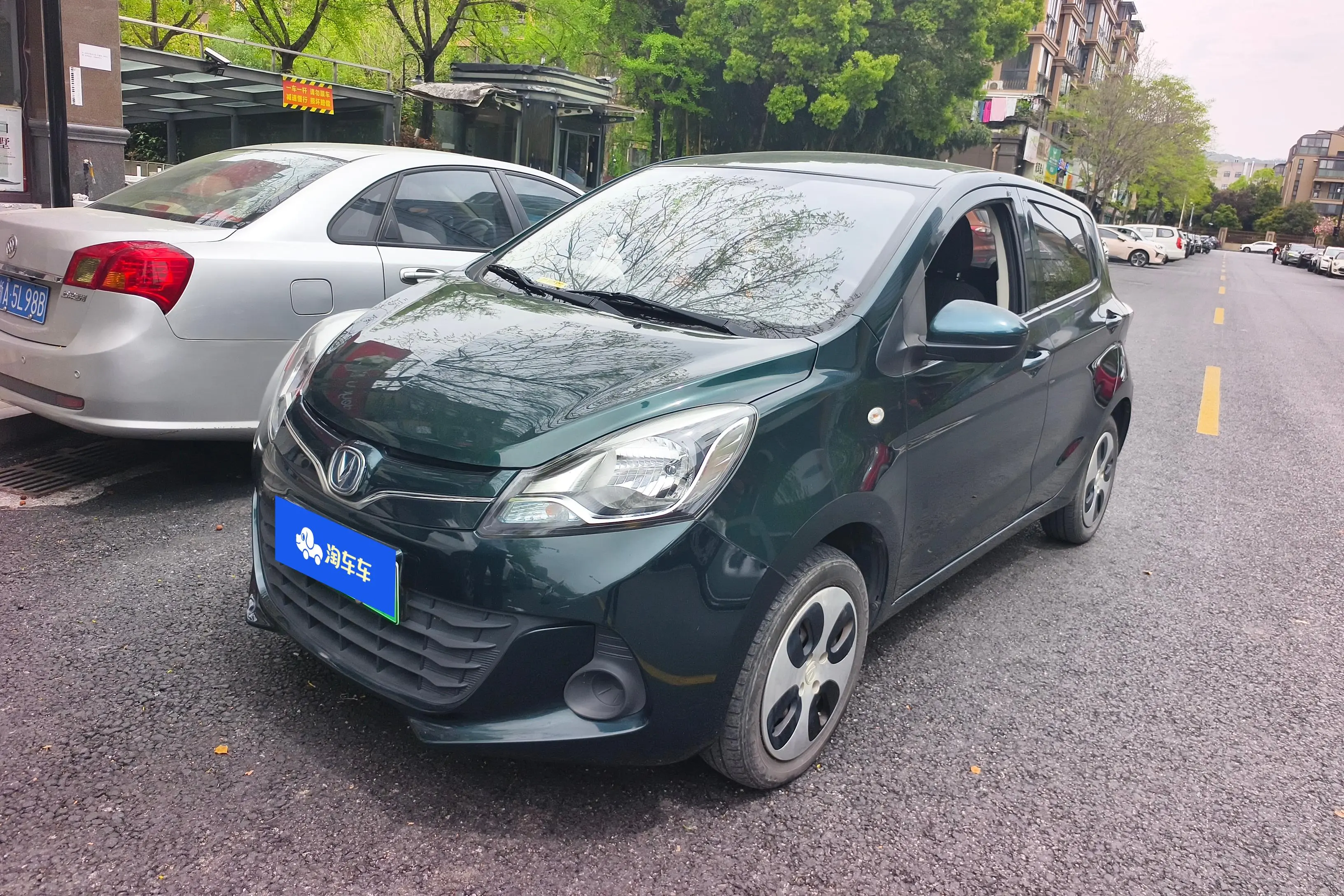 Oshan Benben E-Star