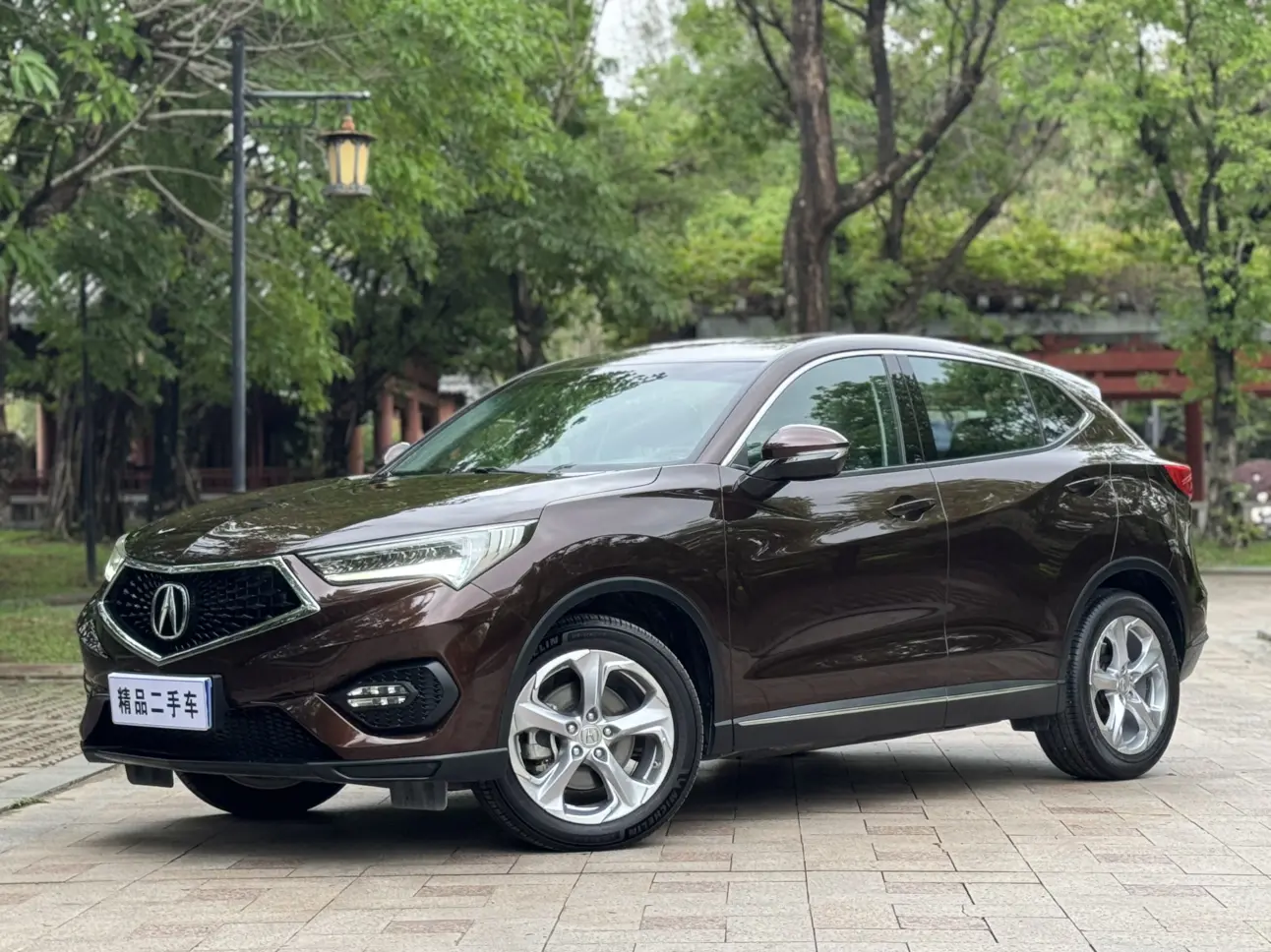 Acura CDX