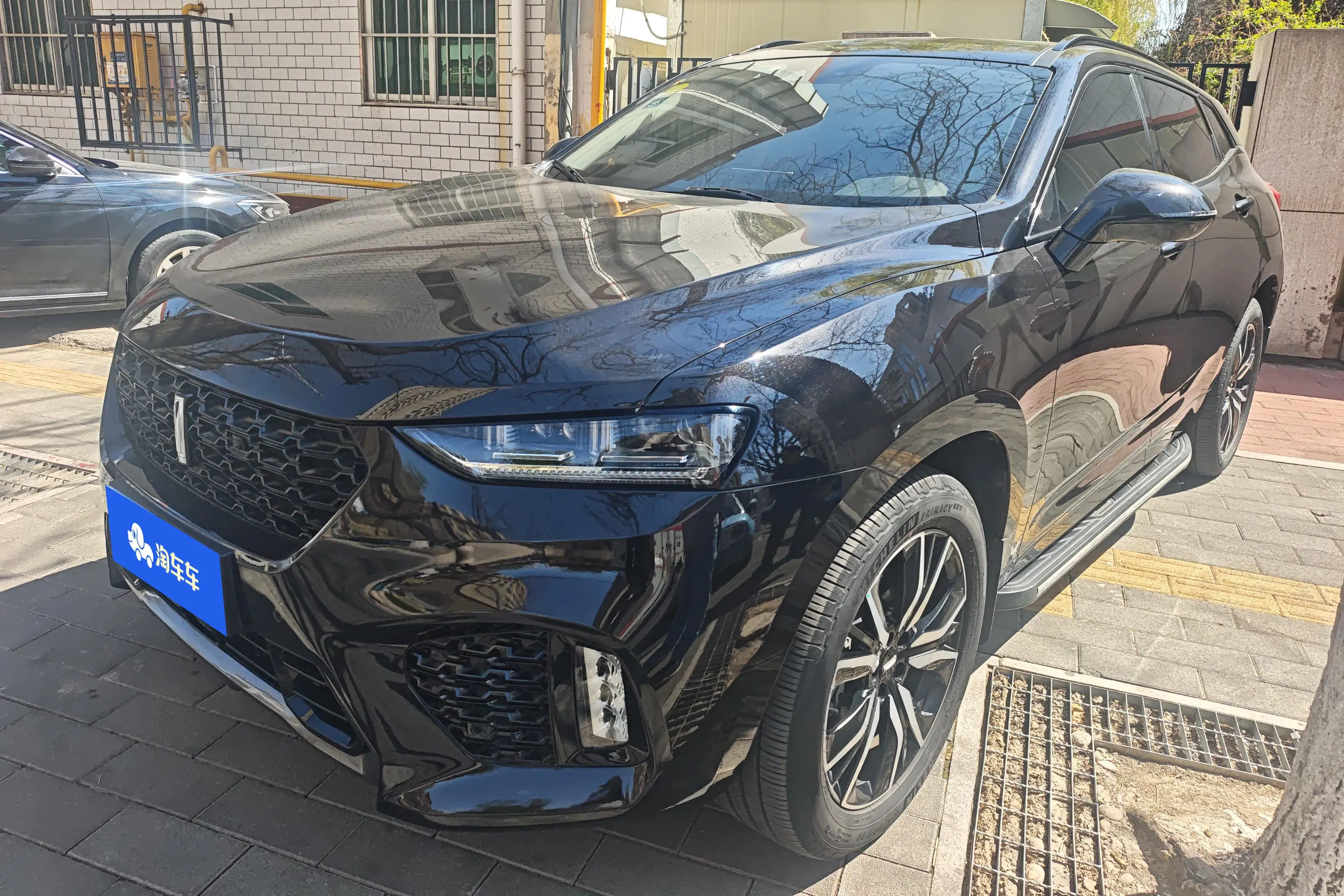 Wey Wei brand VV7
