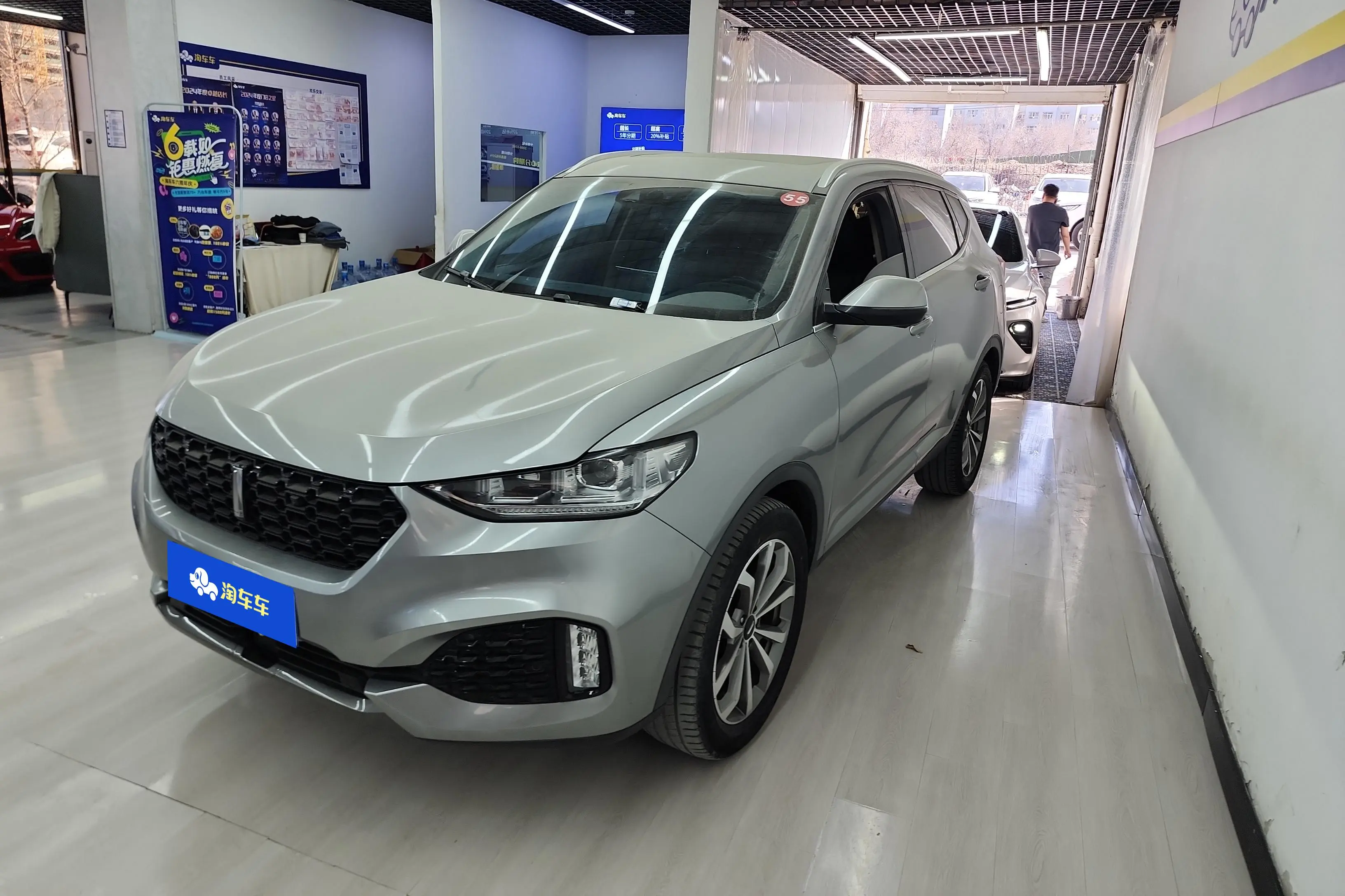 Wey Wei brand VV6