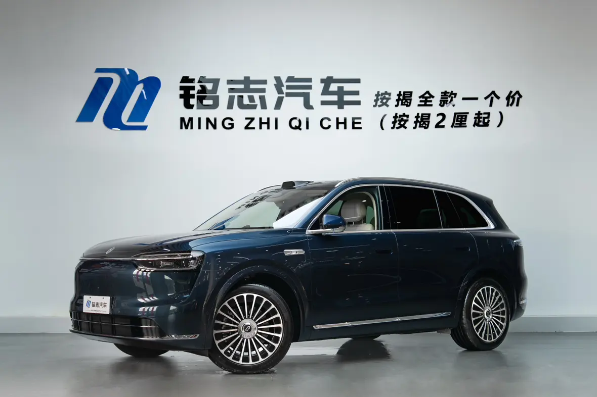 AITO M7