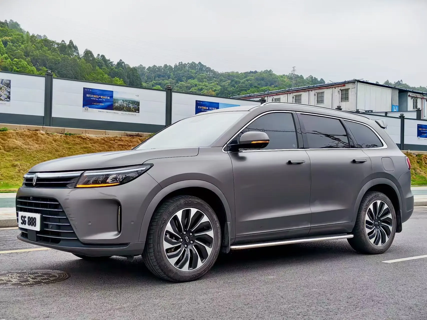AITO M7