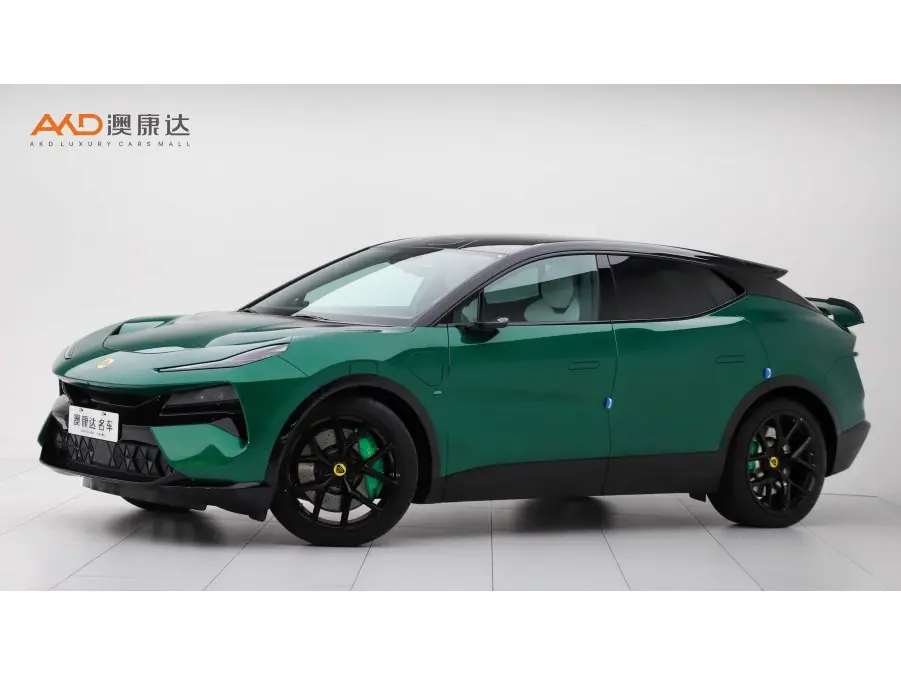 Lotus Eletre