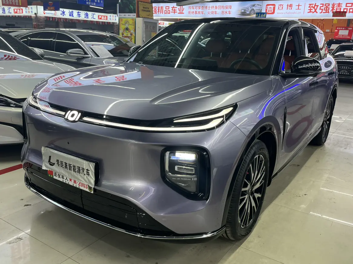 Changan Qiyuan Q07