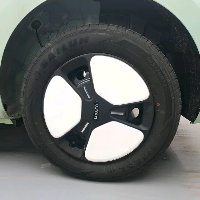 Changan Lumin