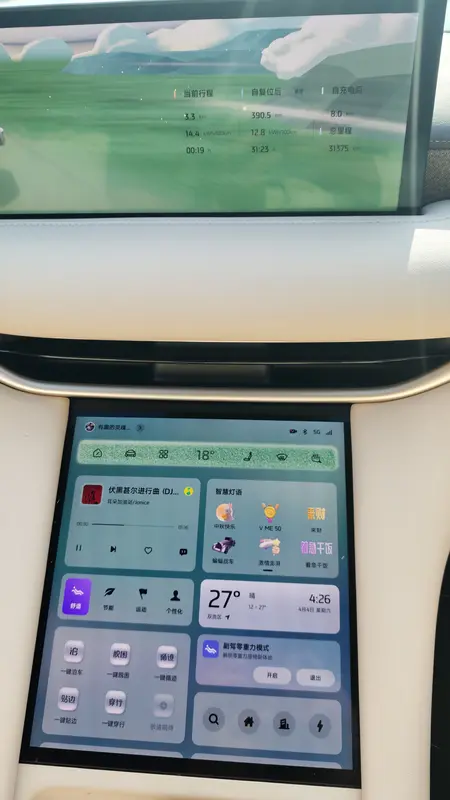 catalog-car-8