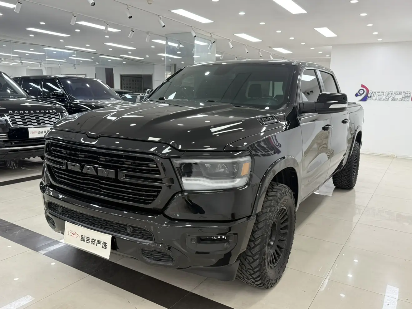 Dodge RAM Trucks