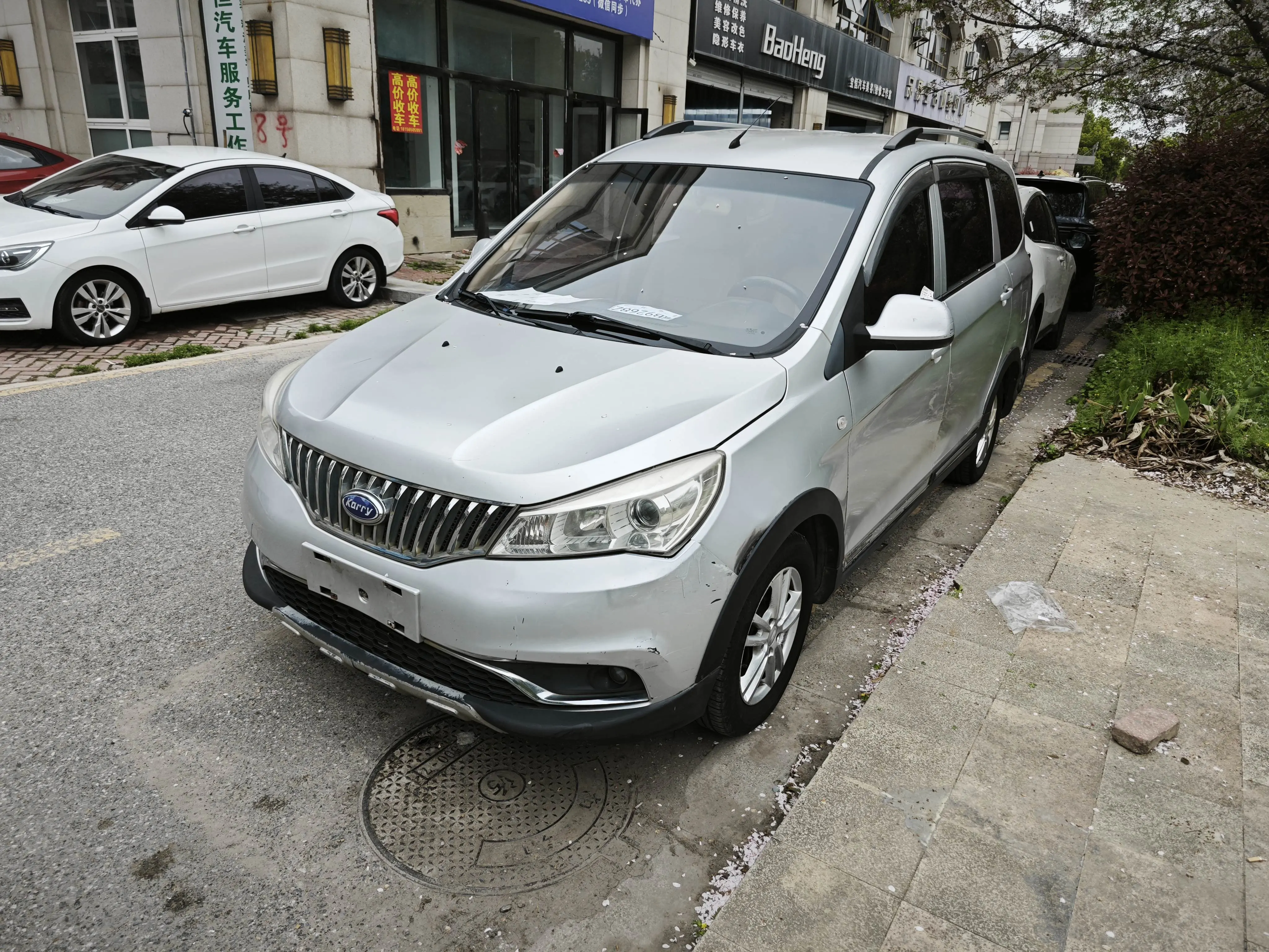 Carrier K50