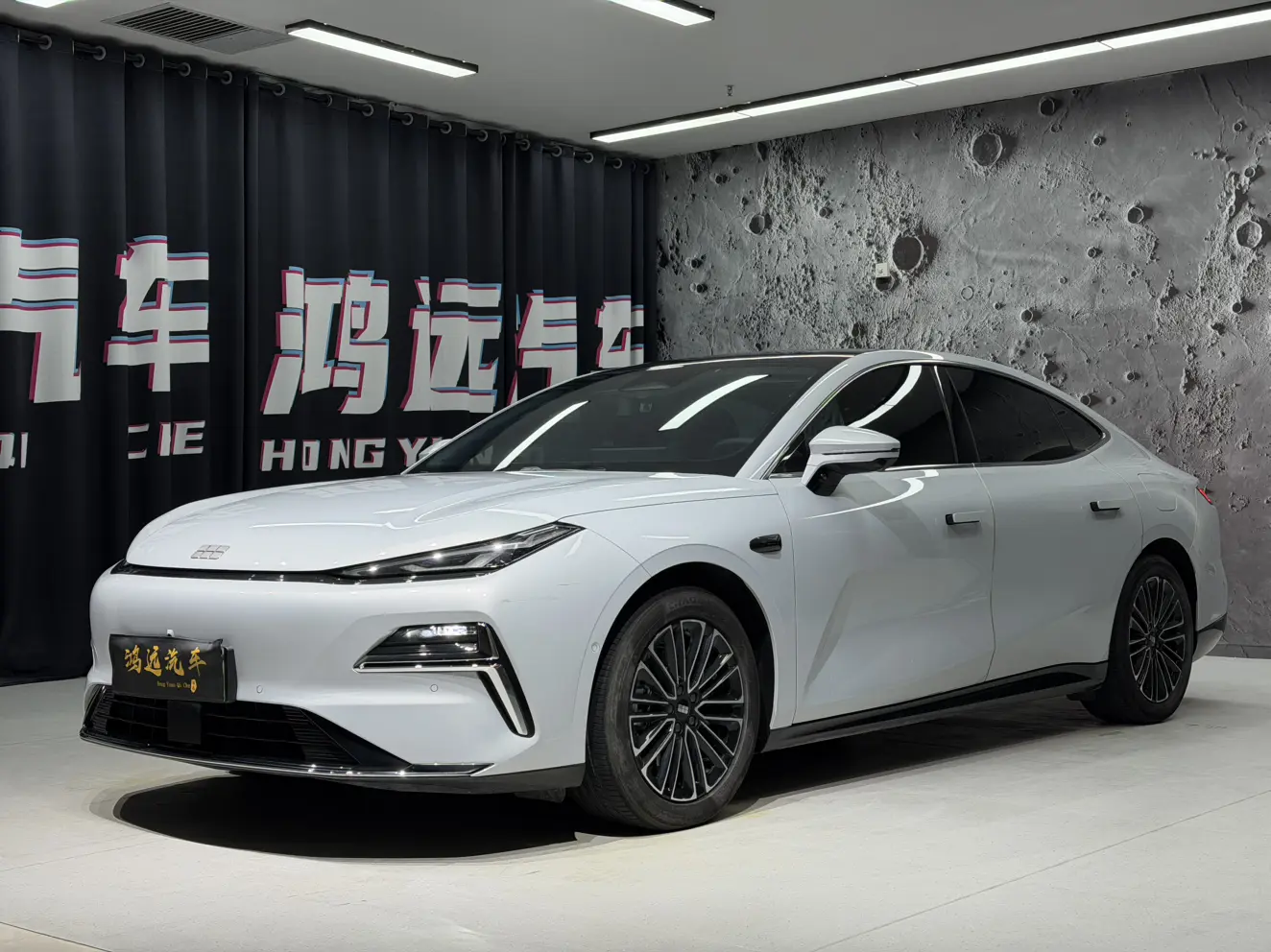 Geely Galaxy Star 8 PHEV