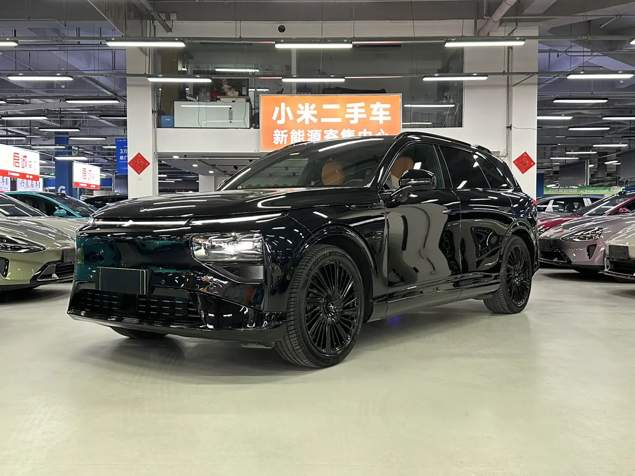 Xpeng G9
