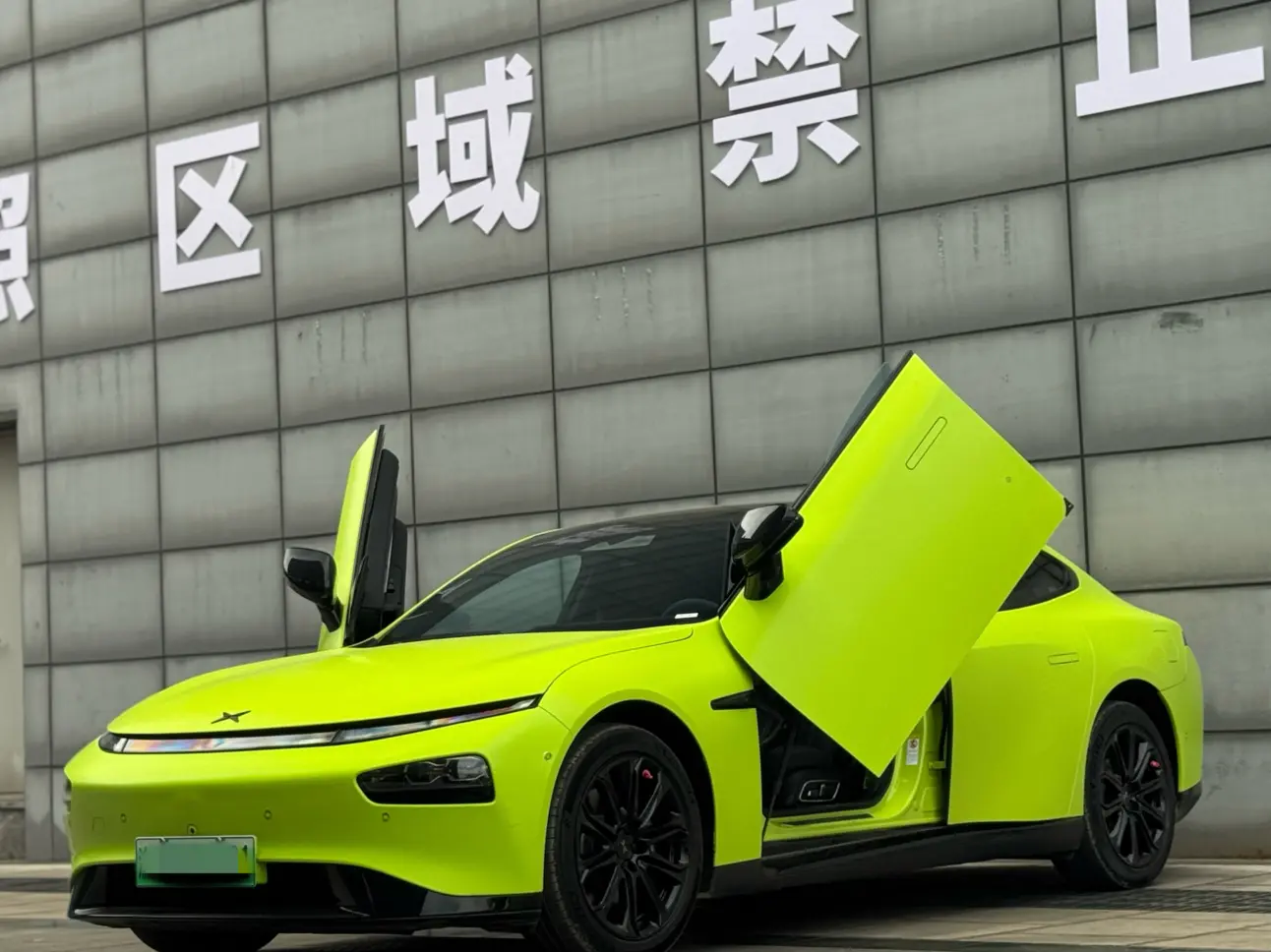 Xpeng P7