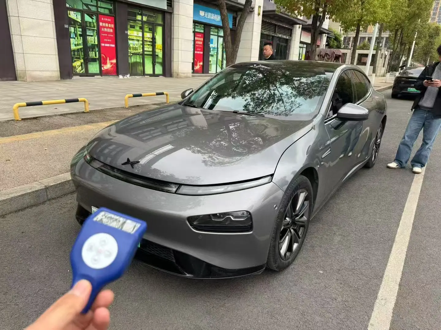 Xpeng P7