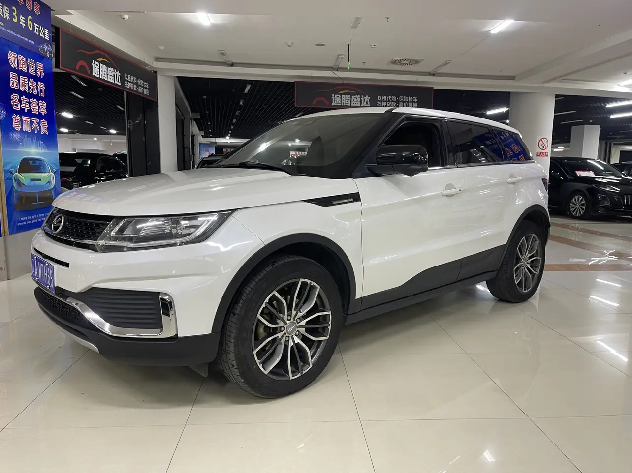 Lu Feng Landwind X7