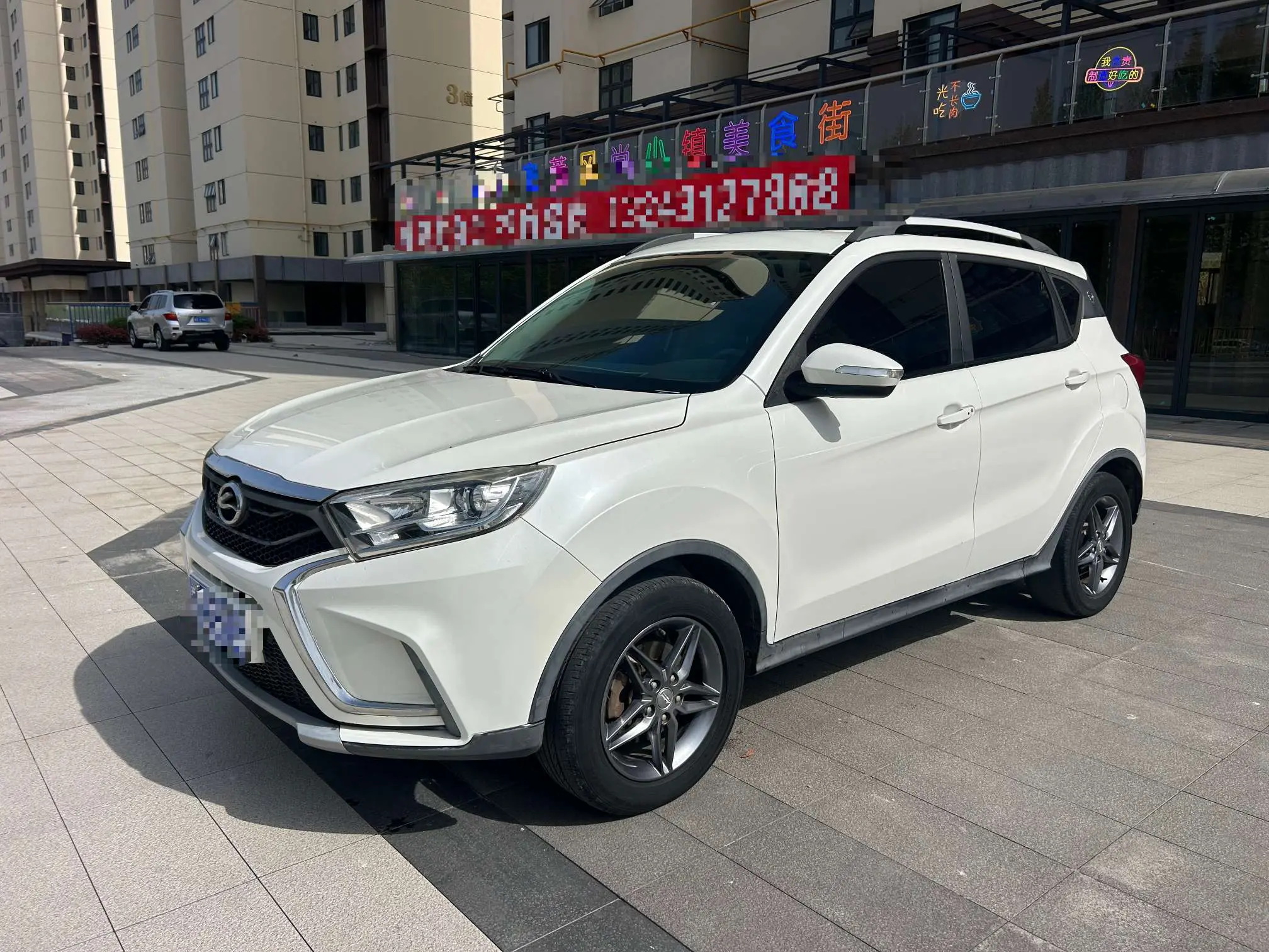 Lu Feng Landwind X2