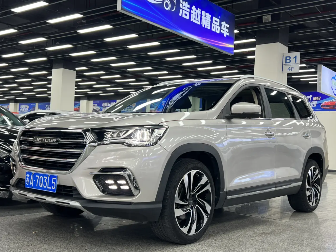 Jetour Jietu X90