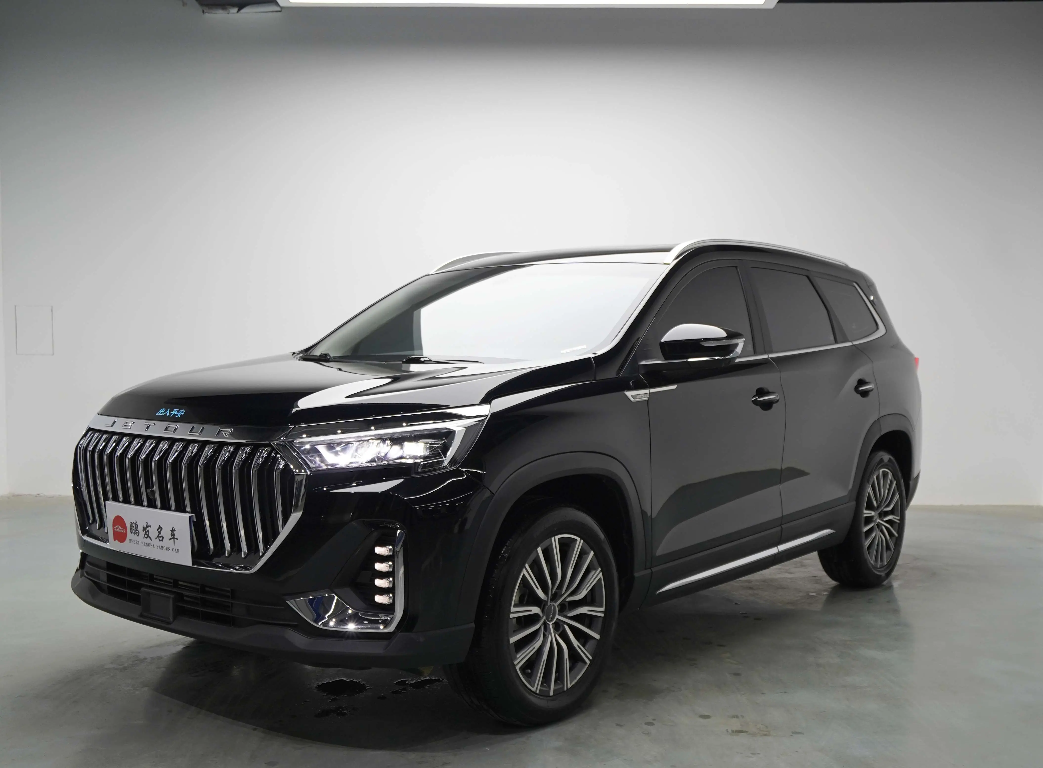 Jetour Jietu X90 PLUS