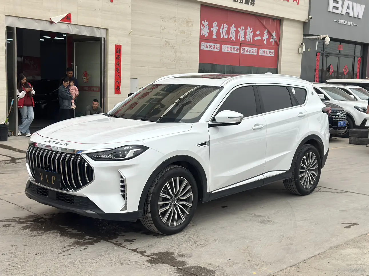 Jetour Jietu X70 PLUS
