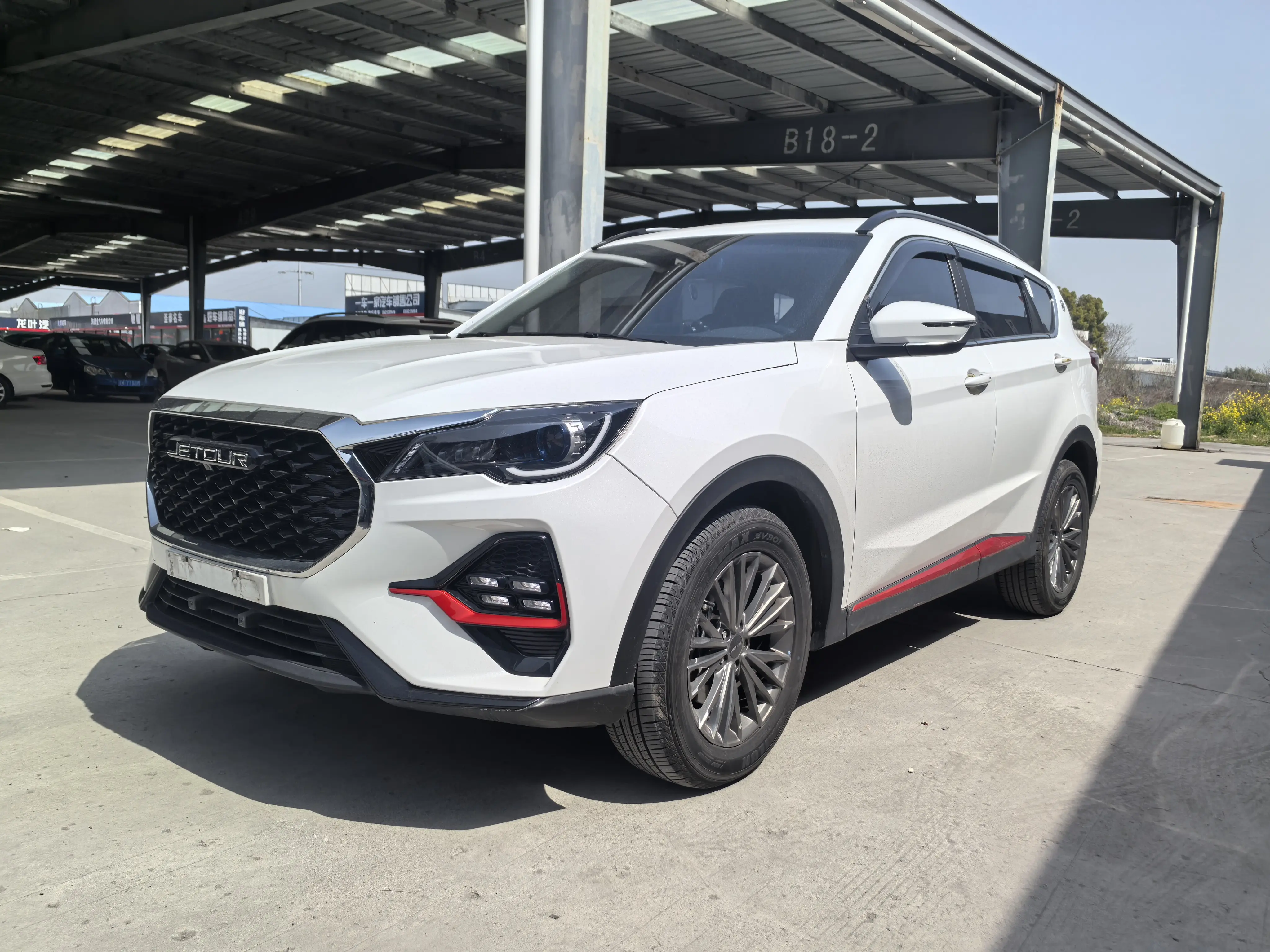 Jetour Jietu X70