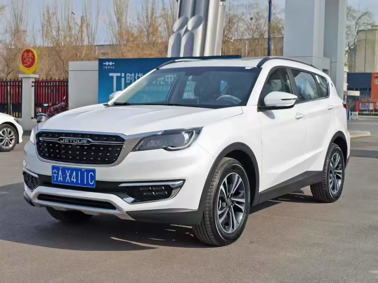 Jetour Jietu X70