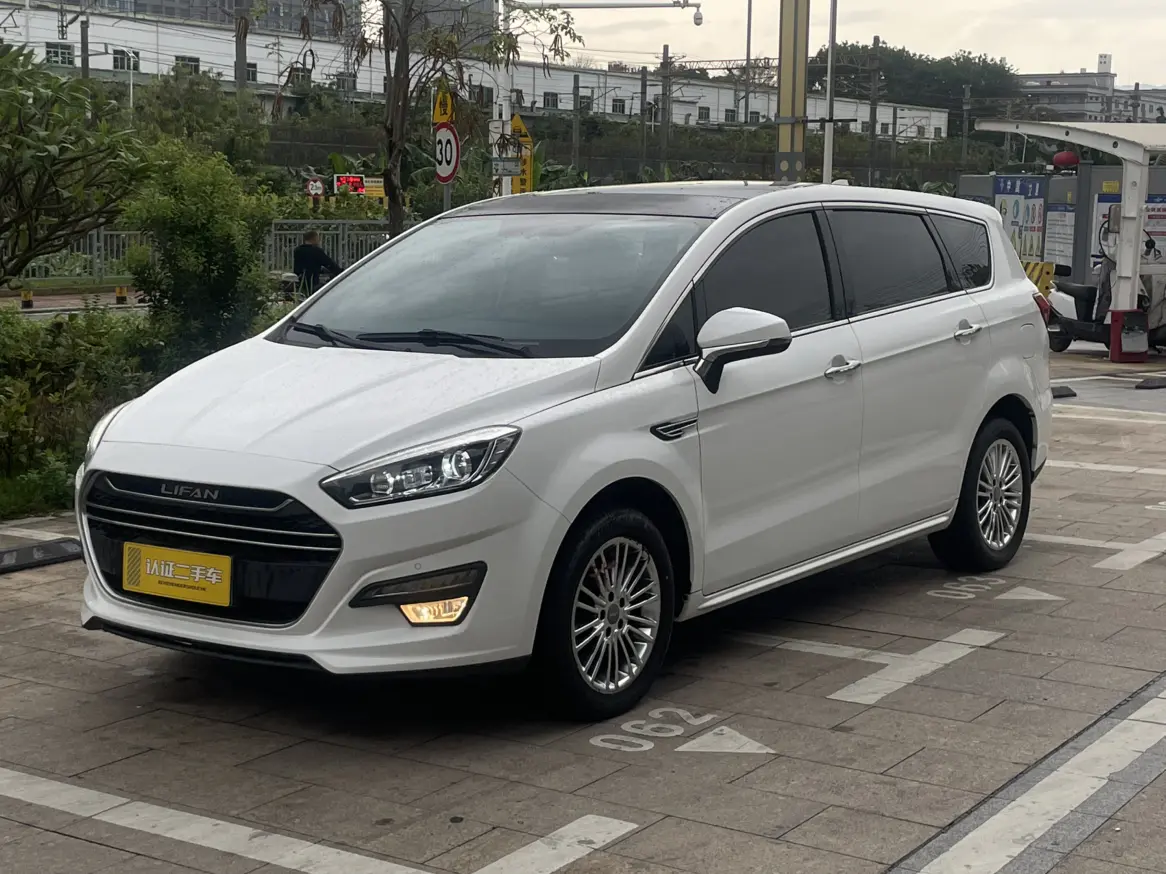Lifan Xuanlang