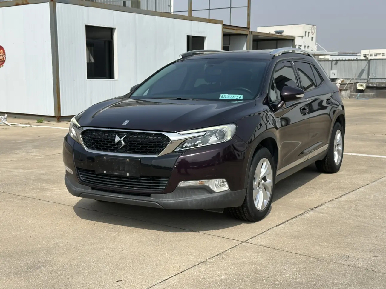 DS 6