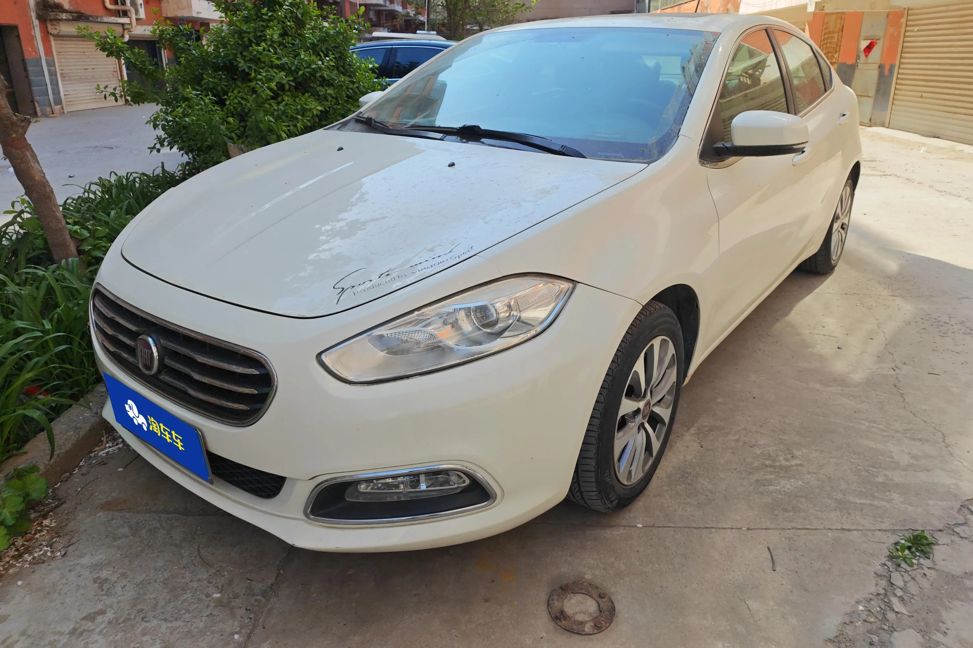 Fiat Feixiang
