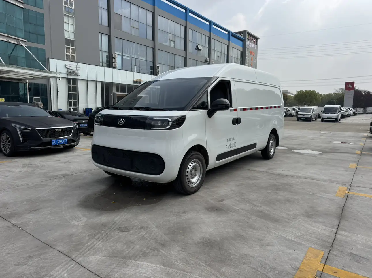 Datong Dana V1