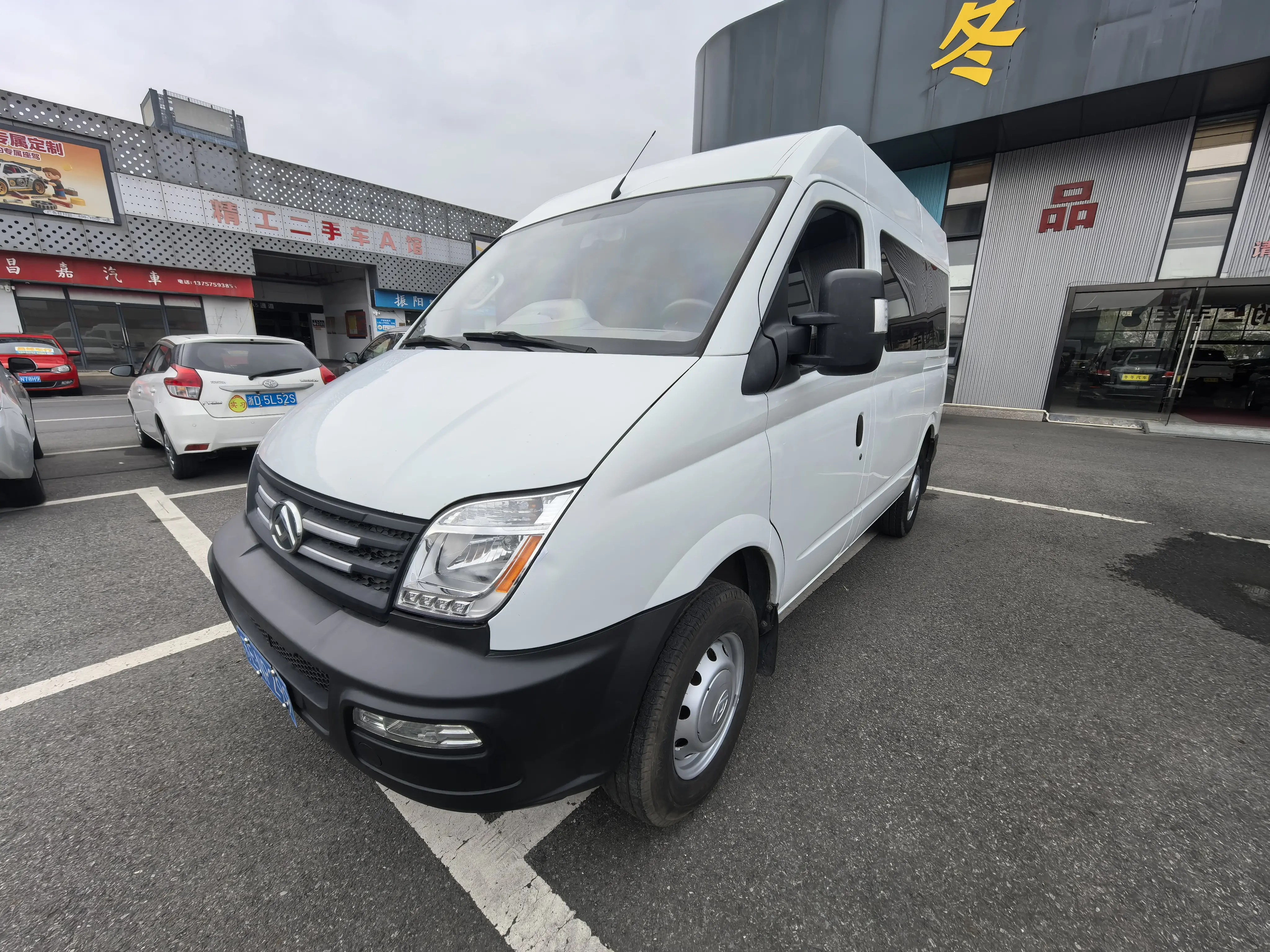 Datong Xintu V80