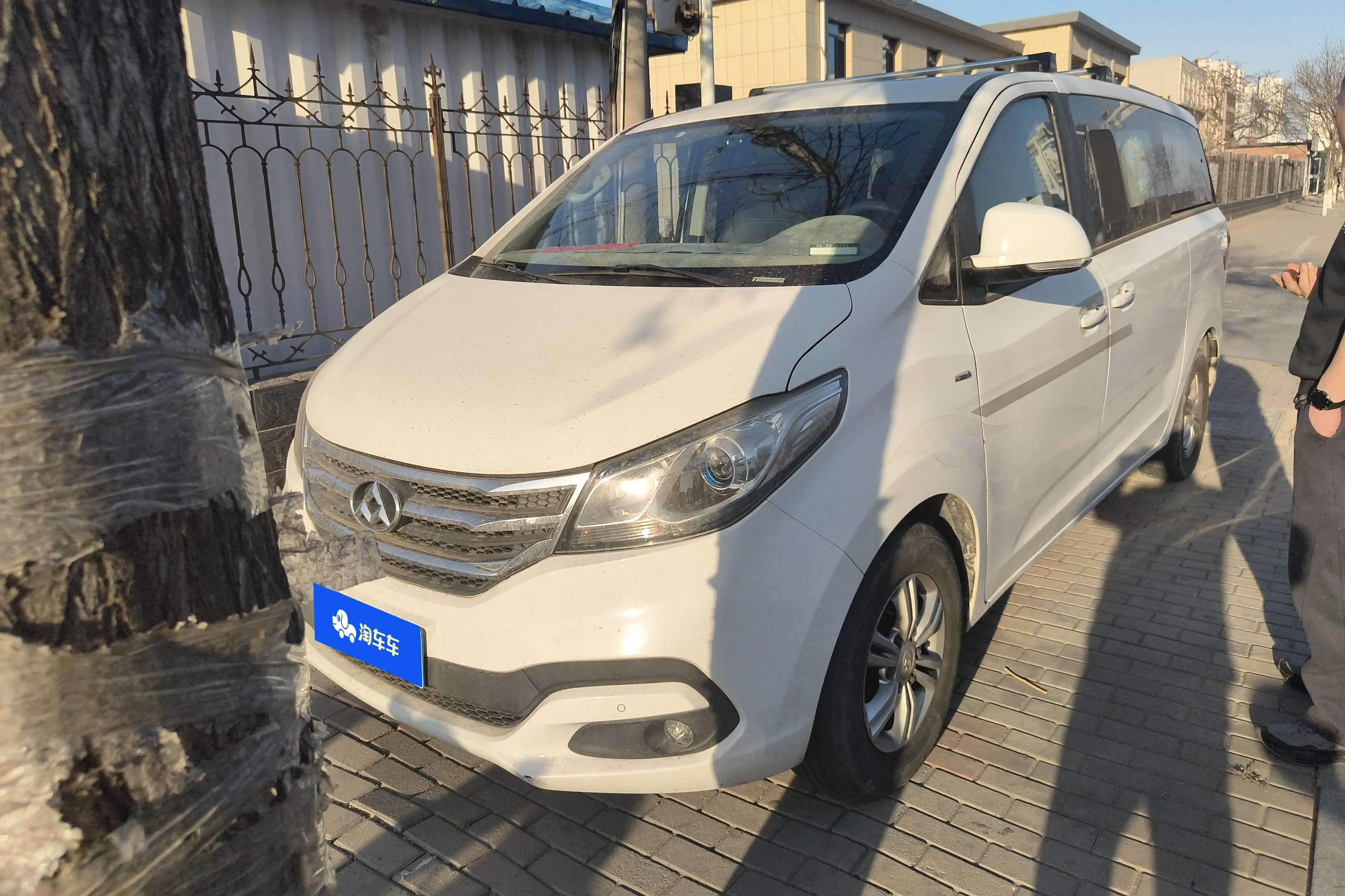 Datong Maxus G10