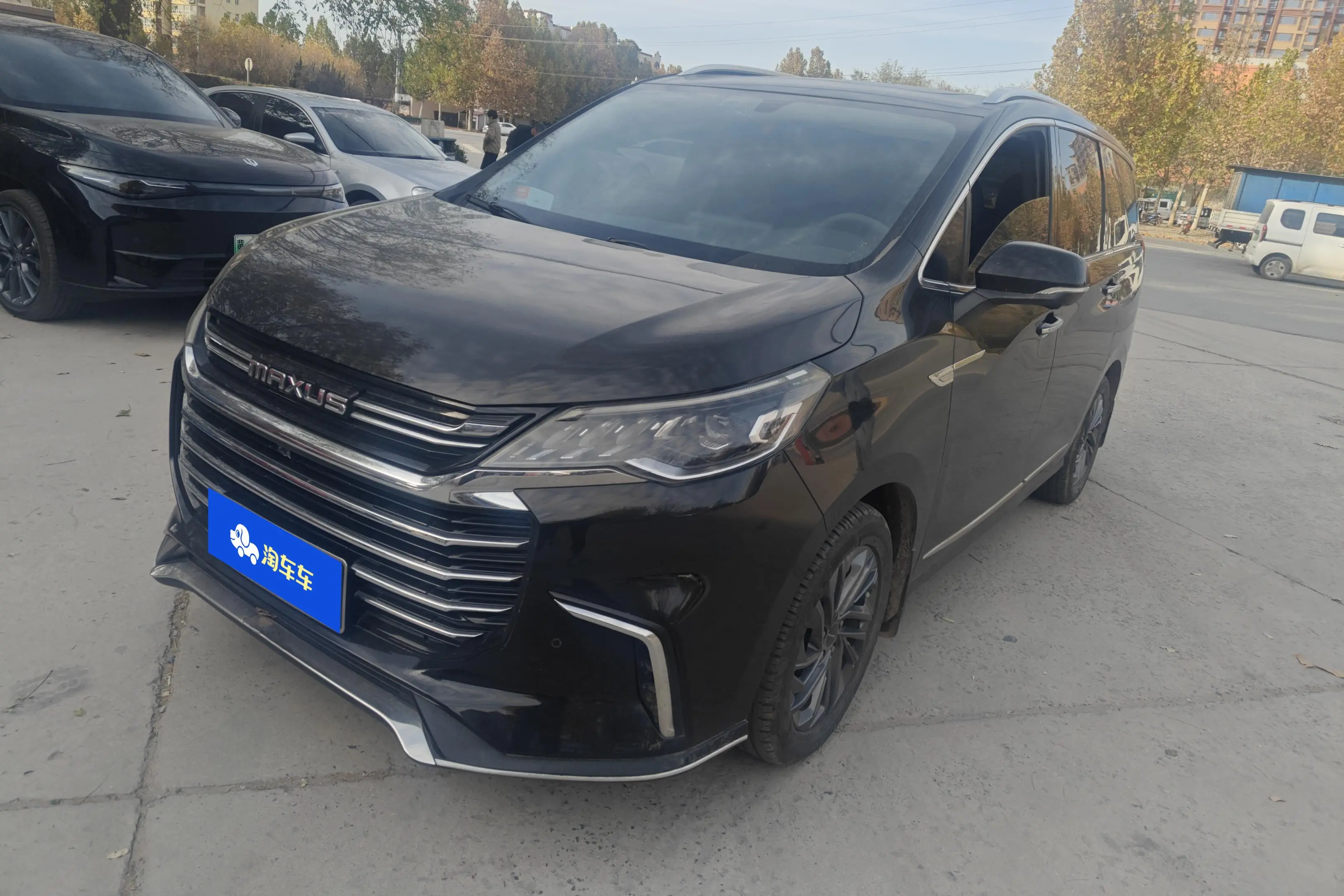 Datong Maxus G50