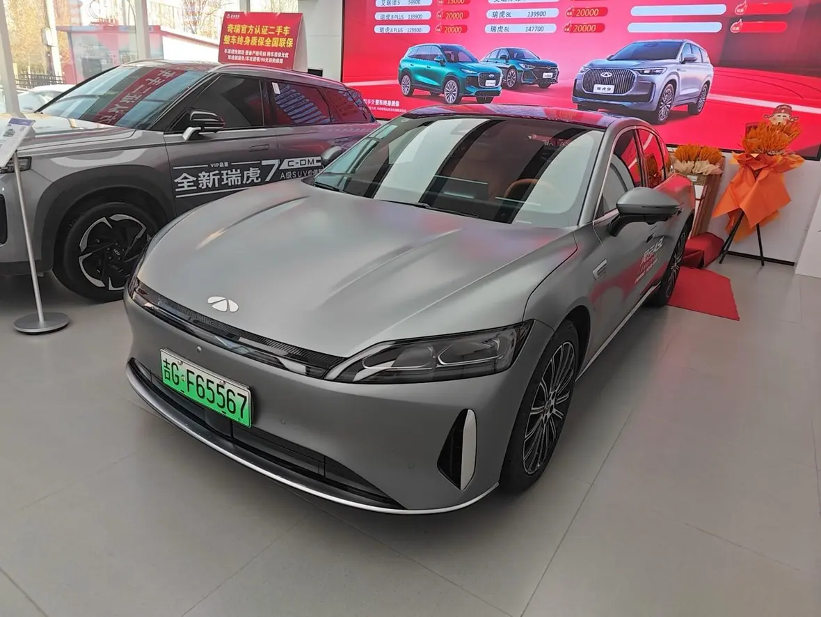 Chery Fengyun A9L