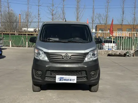 catalog-car-2