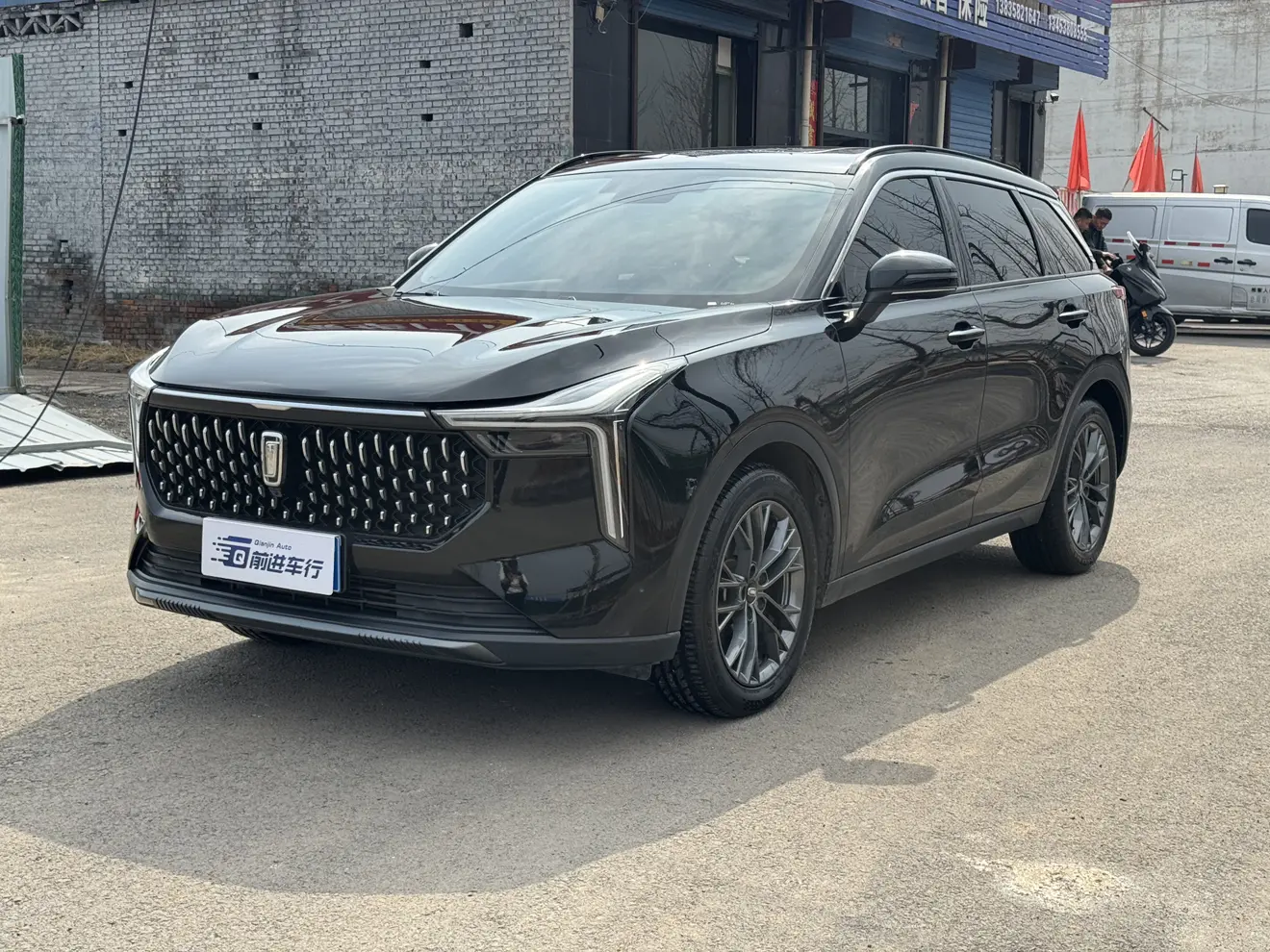 FAW Bestune T55