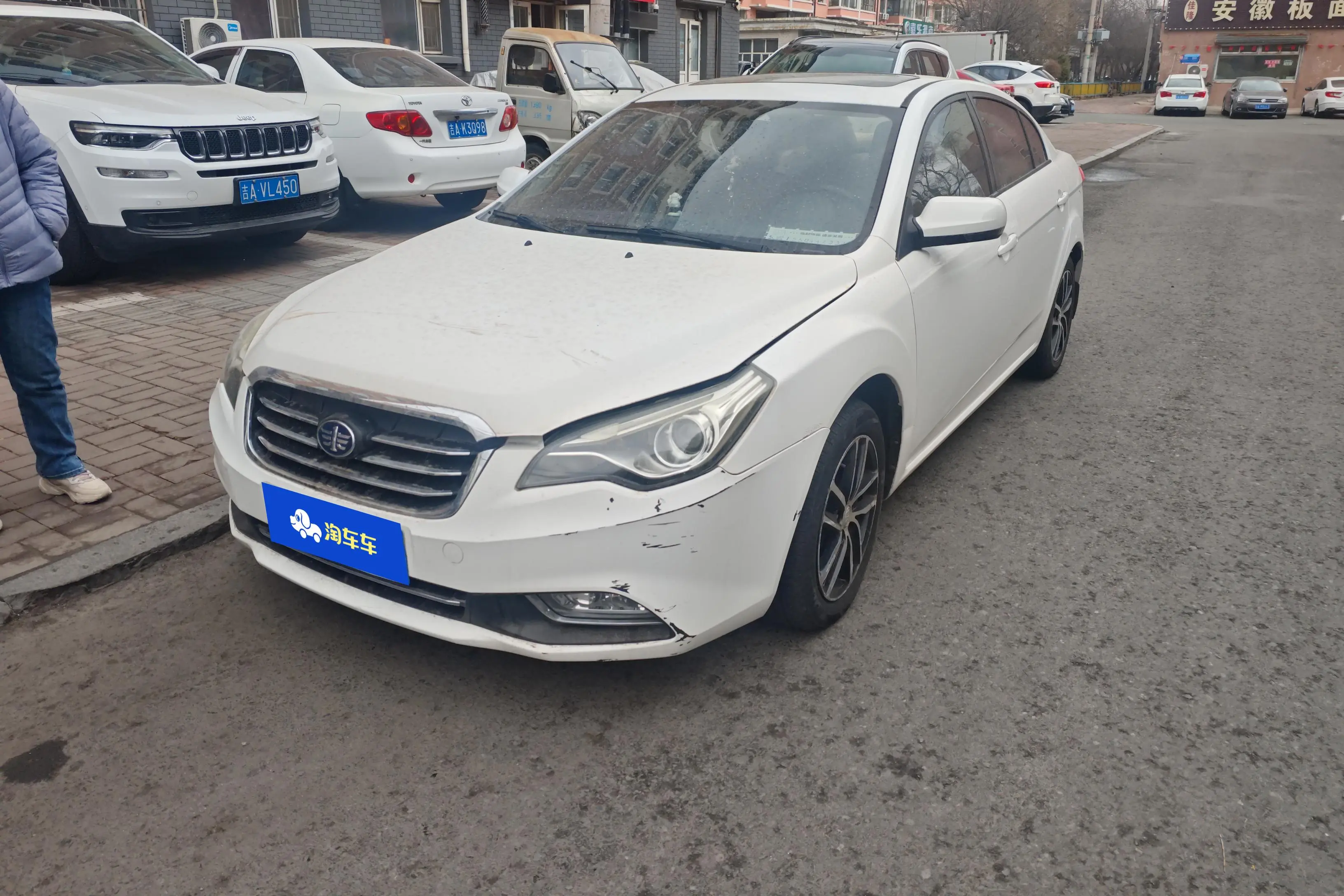 FAW Bestune B50