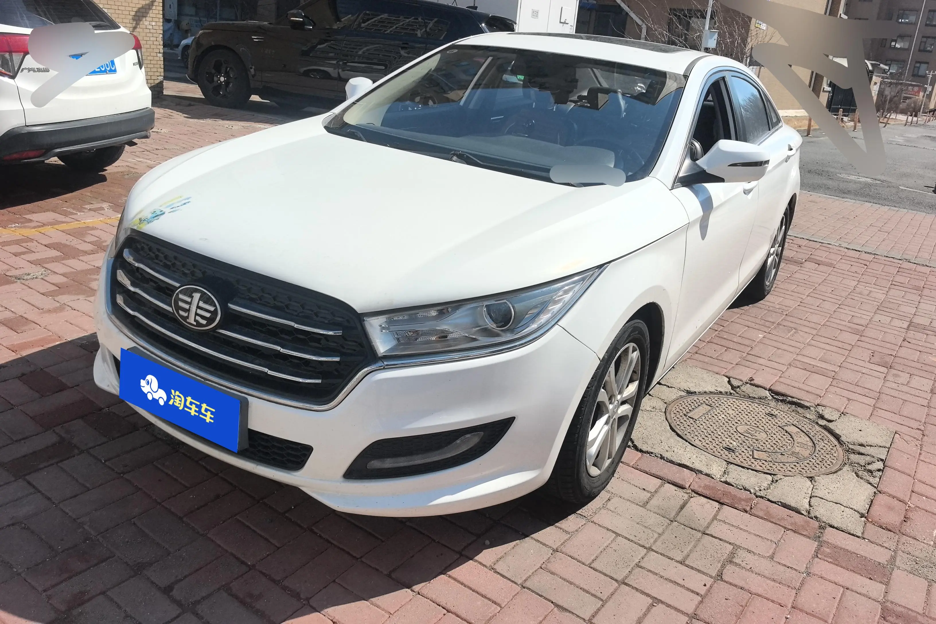 FAW Bestune B50