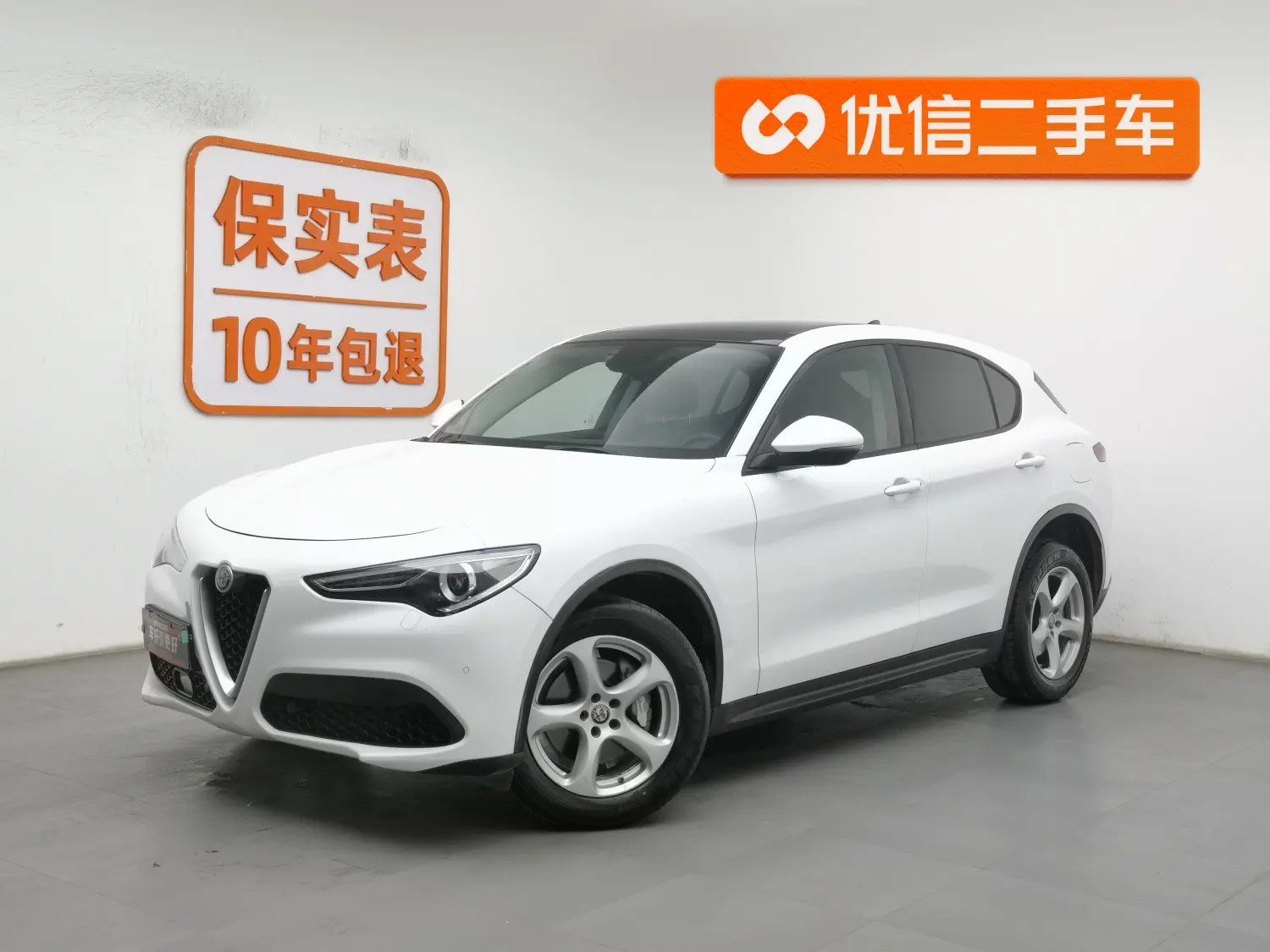 Alfa romeo Stelvio