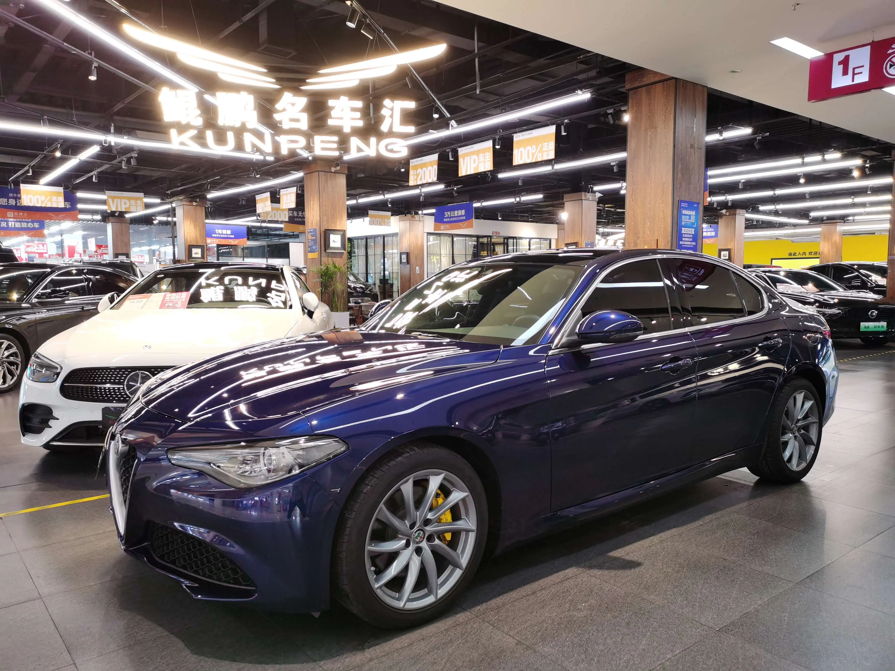 Alfa romeo Giulia Juliet