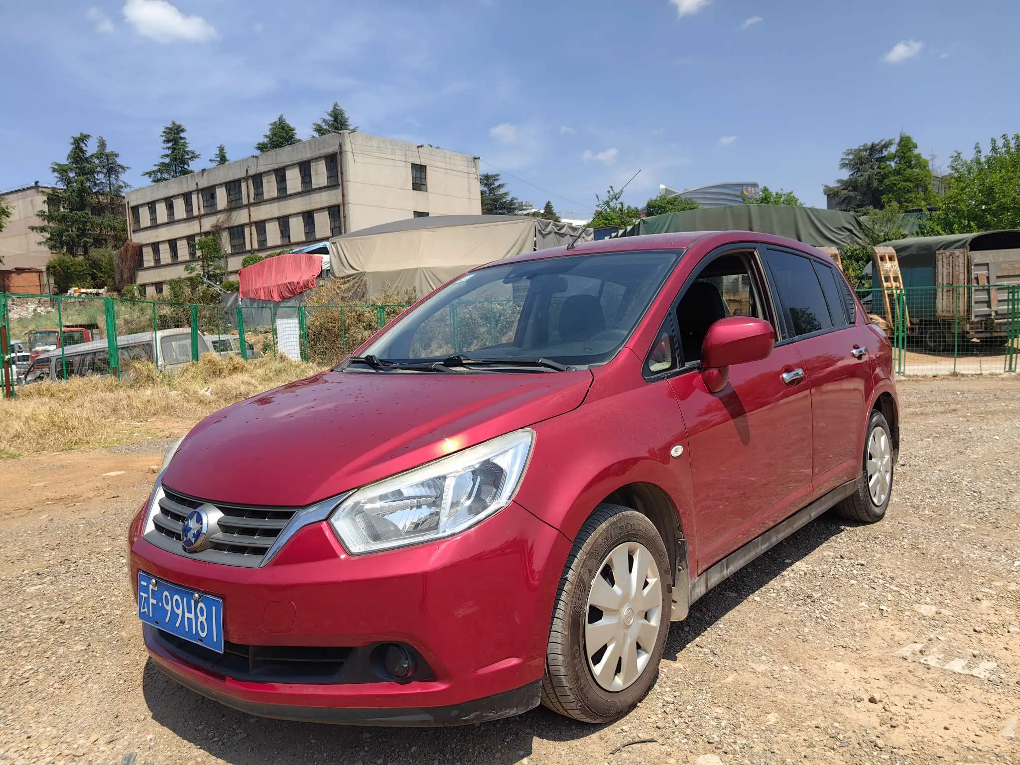 Kai Chen Venucia R50