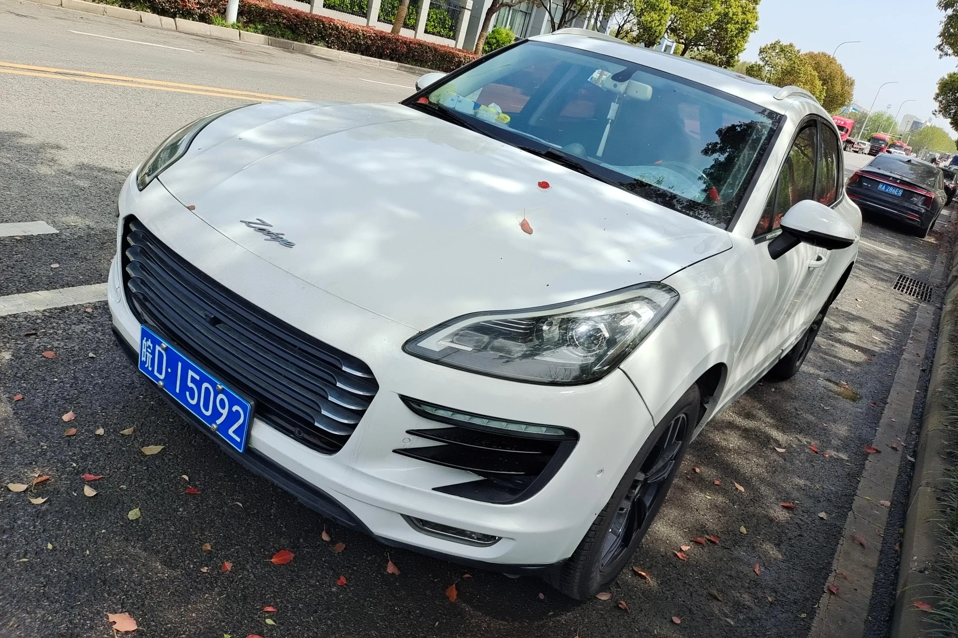 Zotye SR9