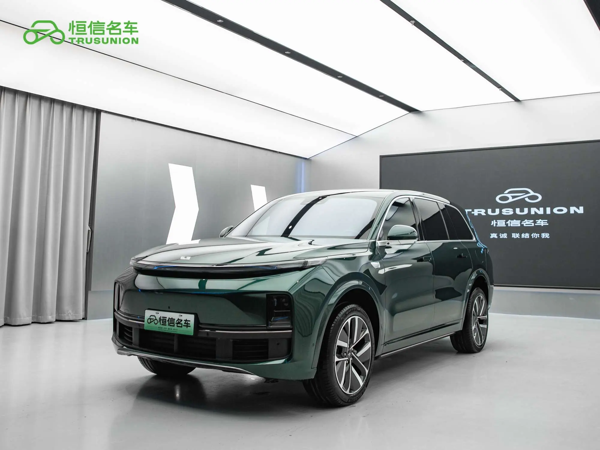 Lixiang L9
