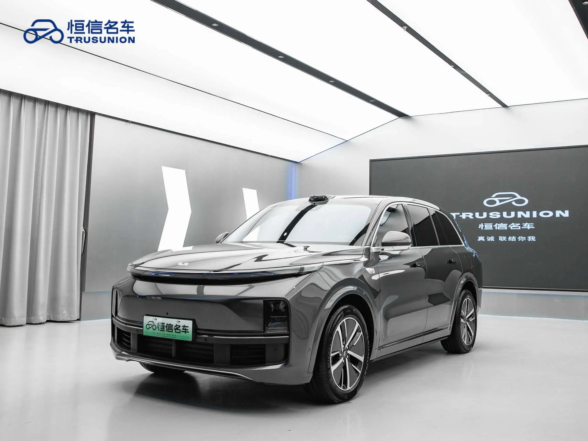 Lixiang L8