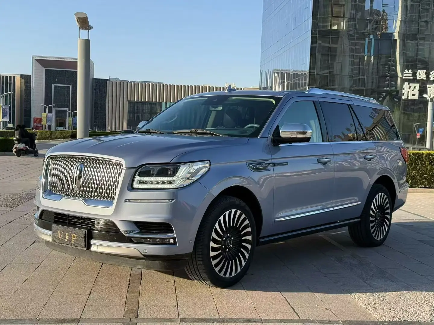 Lincoln Pilot