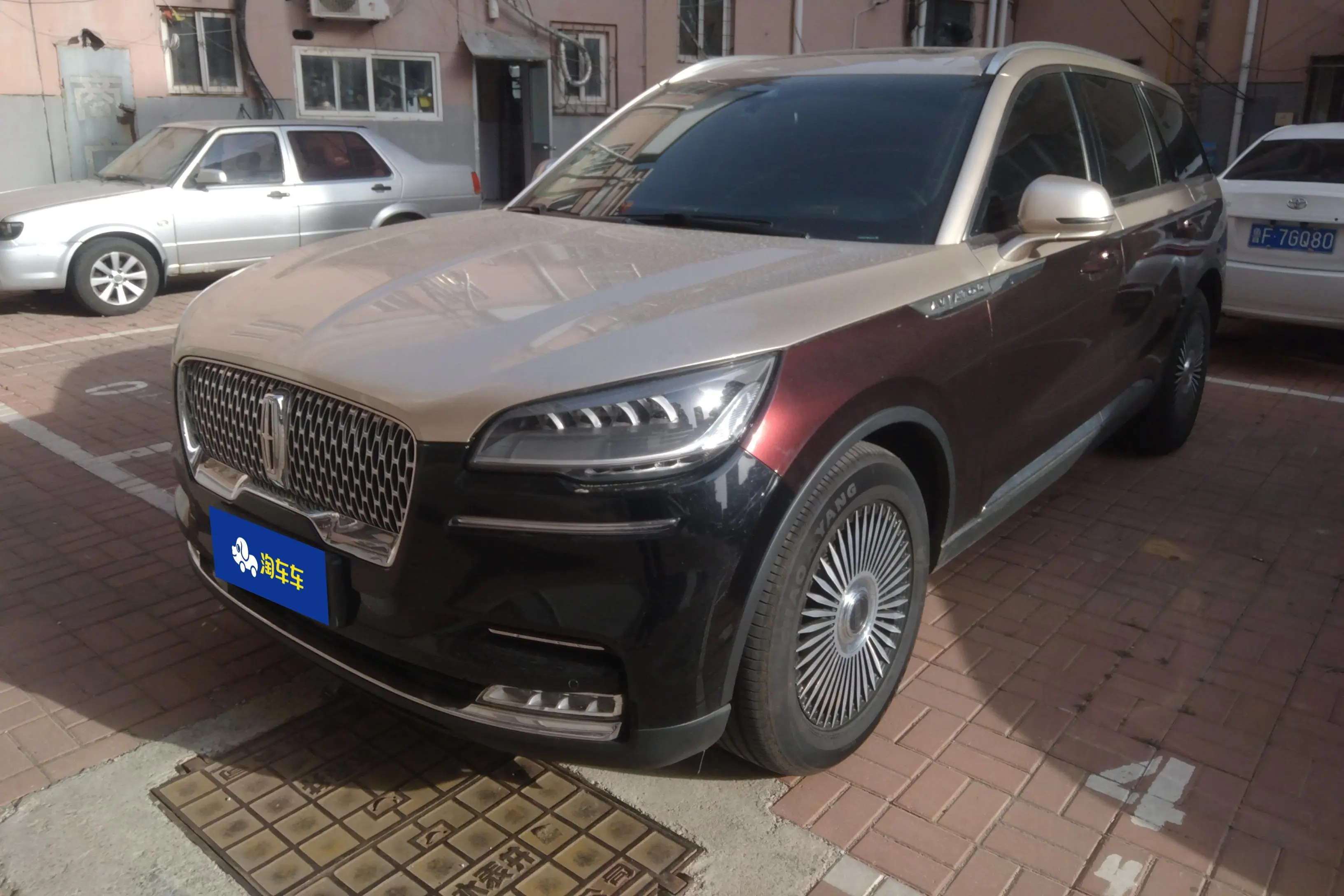 Lincoln Aviator